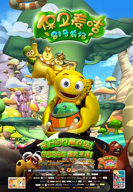 在线观看国产精品一区