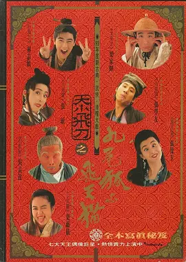 国模杨依大尺度露p