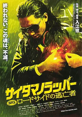 老嫂