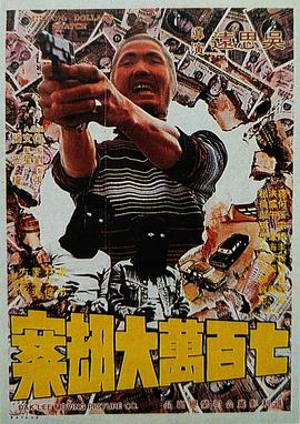 亚洲精品一区亚洲精品