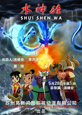 国产一区高清视频