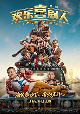 91九色精品国产一区二区