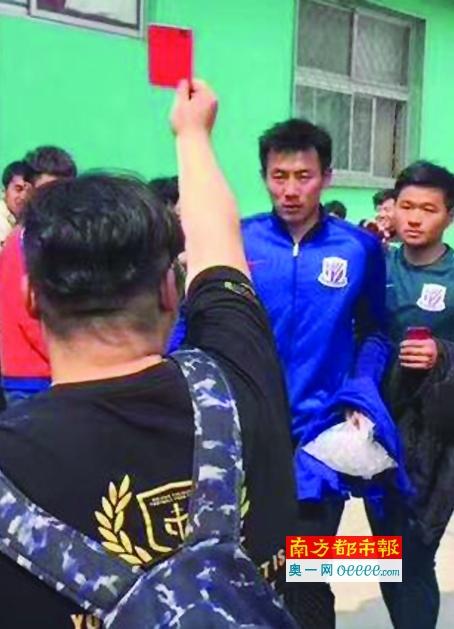 欧美色欧美亚洲高清在线观看