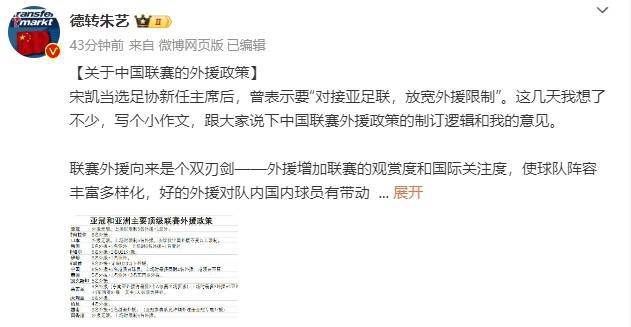 久久婷婷是五月综合色狠狠