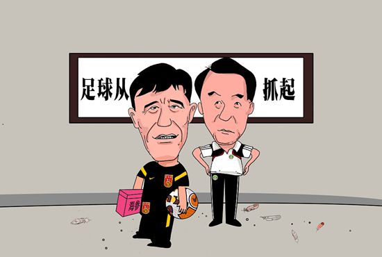 久久9国产偷伦