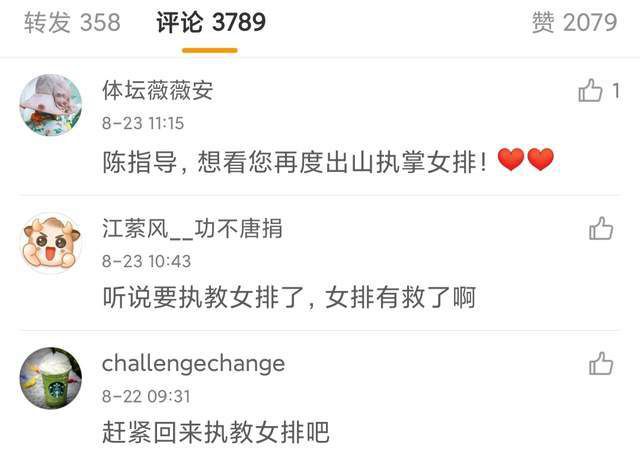 欧美有码在线观看
