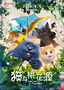 免费看h的网站