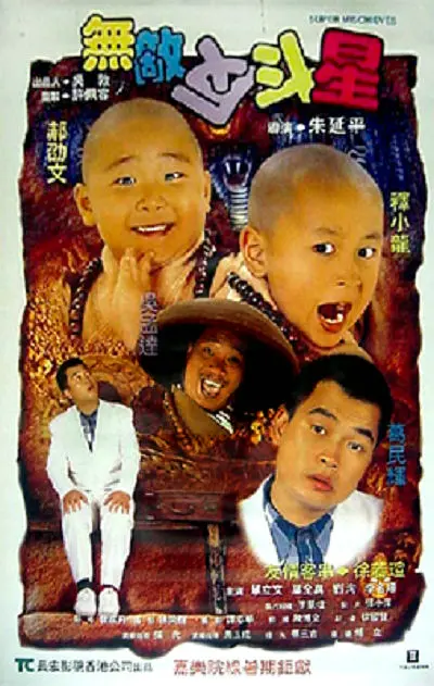 亚洲久久草