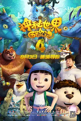 2019狠狠干