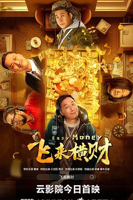 日韩欧美精品在线视频