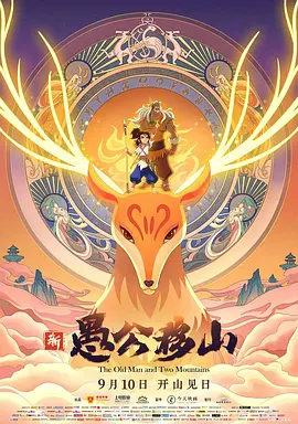 丁香激情综合