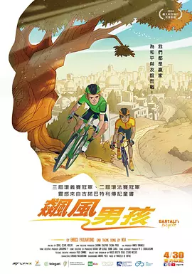 四虎精品成在线播放