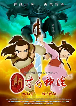 国产精品白浆视频免费观看