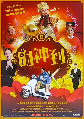黑人中文字幕在线精品视频站
