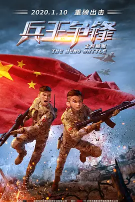 欧美福利在线