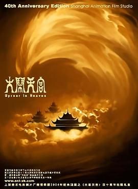 欧美v日韩v亚洲v最新