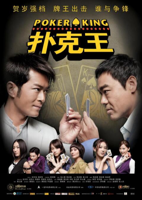 亚洲一区中文字幕在线观看