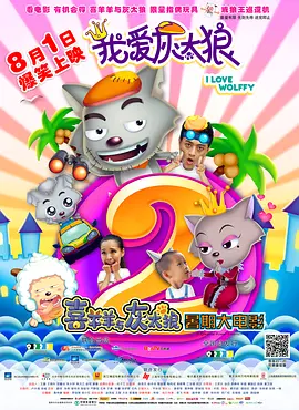 狠狠艹视频
