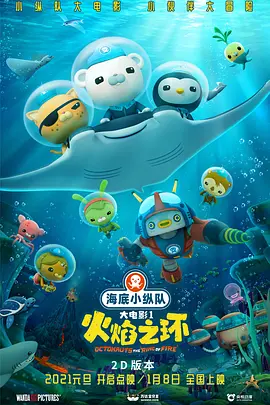 黄色的:视频