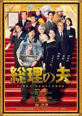 国产在线观看黄
