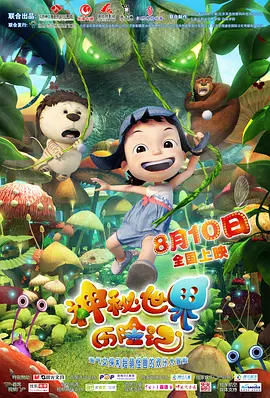 www九色