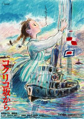美女脱光衣服让男人捅