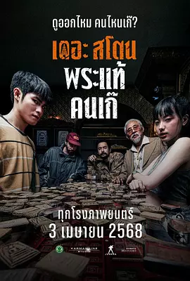 亚洲在线不卡
