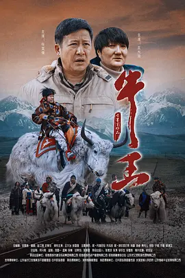 嫂子的特快感