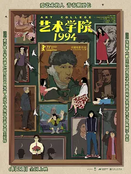国产天堂在线观看