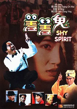 91日本在线播放