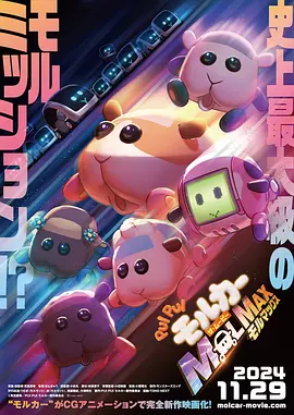 舔鞋vk