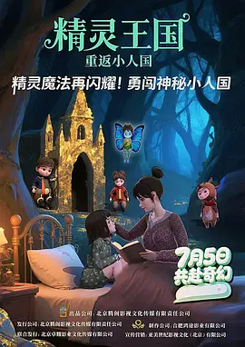 色狠狠久久av五月综合