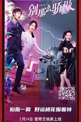 欧美一区亚洲二区