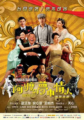 乱文丝袜乱文丝袜美腿视频