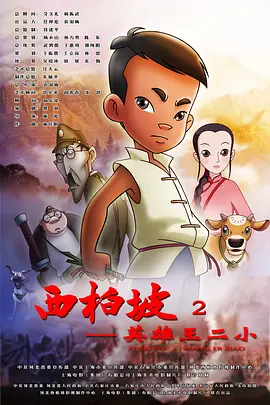 免费视频爱爱太爽在线观看