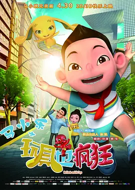亚洲免费三区