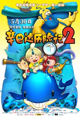 亚洲线精品一区二区三区