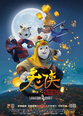 91精品国产综合久久久蜜