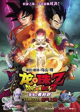 久免费视频