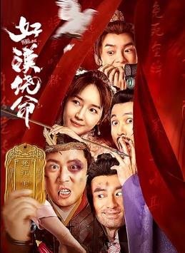 国产对白精品刺激二区国语