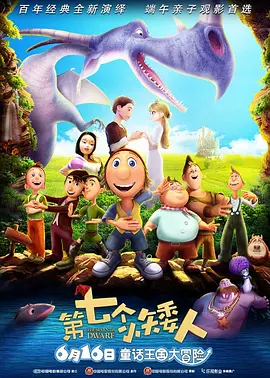 伊人网狠狠干