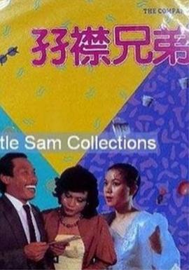 秘密的想法