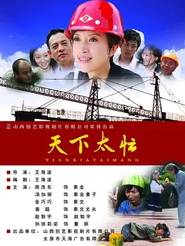 国产午夜一区二区在线观看
