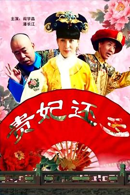 国产交换夫妇做爰1