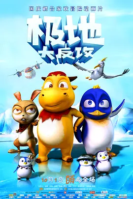 99国产高清久久久久久网站