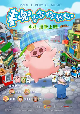 丁香九月婷婷