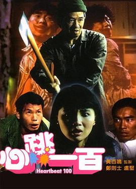 欧美国产中文字幕