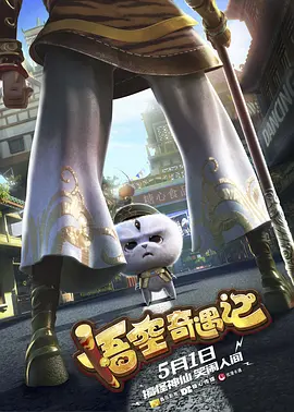 激情五月激情综合