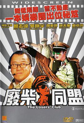 国产在线拍