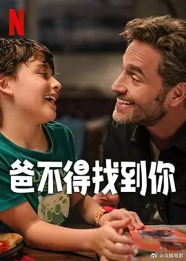 国产一区视频观看